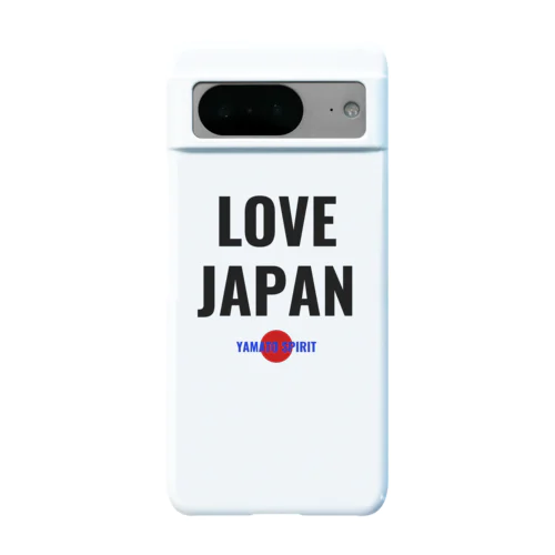 日本の誇り – YAMATO SPIRIT｜愛国心と大和魂を込めたシンプルデザイン – LOVE JAPAN MAMA Android Smartphone Case