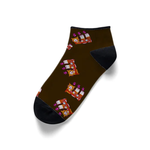 ちくわと猫のカブくんくるぶしくつ下♪茶色 Ankle Socks
