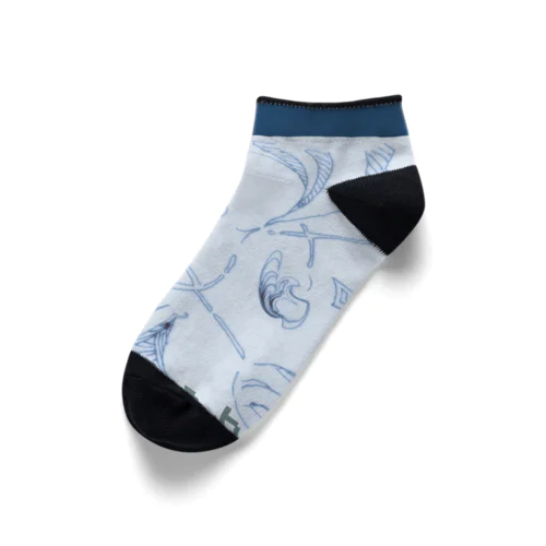 i am a robot Ⅱ Ankle Socks