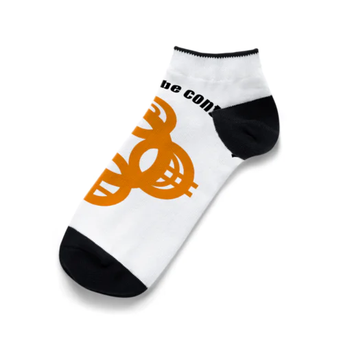 吾唯足りるを知るh.t.大アーチ・黒・英文字・橙 Ankle Socks