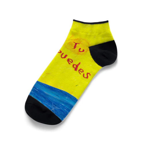 AKI 2 Ankle Socks