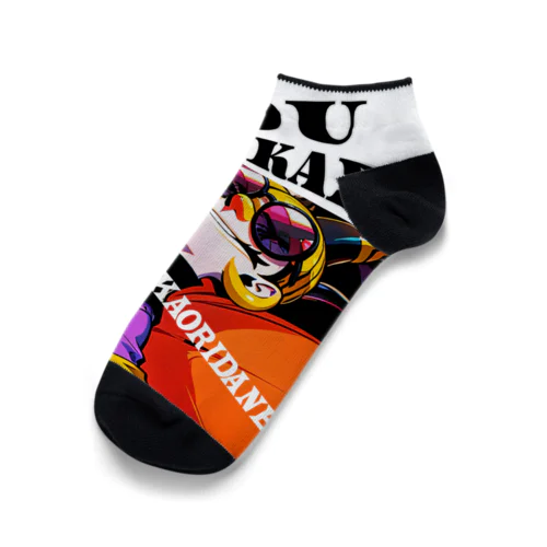 YOU 香水変えた？（酸っぱい香りだね） Ankle Socks