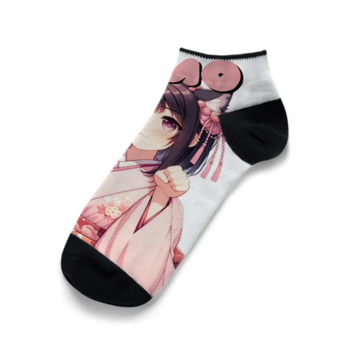 Sakura Cat Cosplay saying "Nyao" Ankle Socks