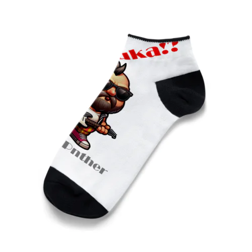 中年のパンクロッカー Ankle Socks
