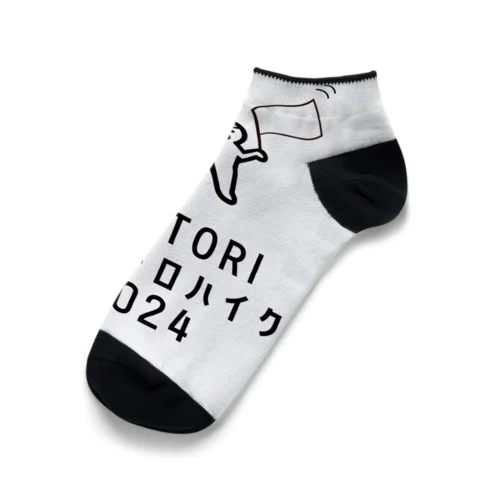 Tシャツ Ankle Socks