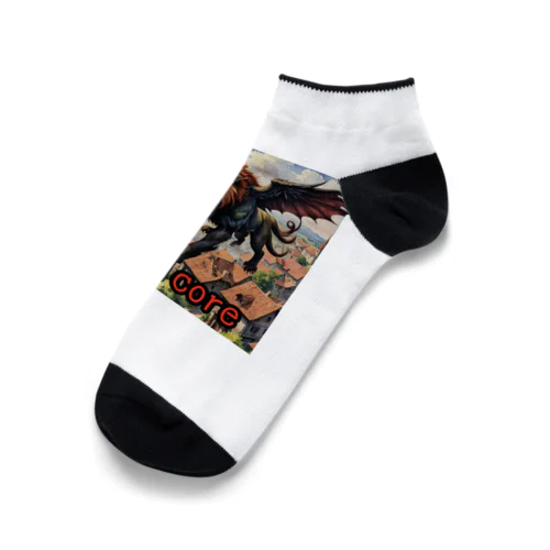 モンスターシリーズ（リアル）：Manticore Ankle Socks