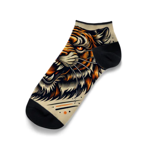 Roaring Tiger - 荒ぶる虎の咆哮 Ankle Socks