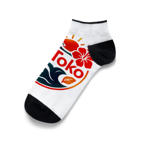 PicoToko Ankle Socks