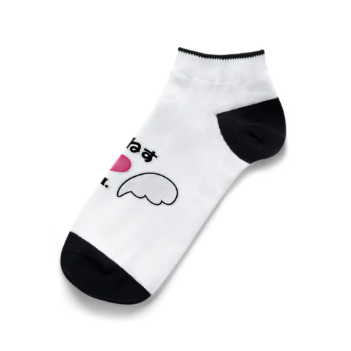 はぴねすチャンネルロゴグッズ Ankle Socks