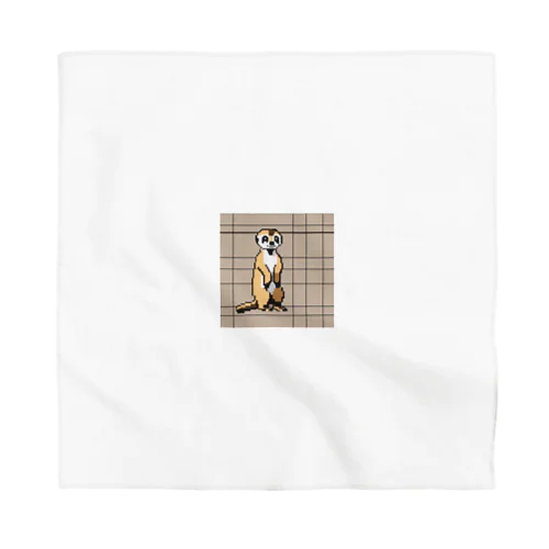 ドット絵ミーアキャット Bandana