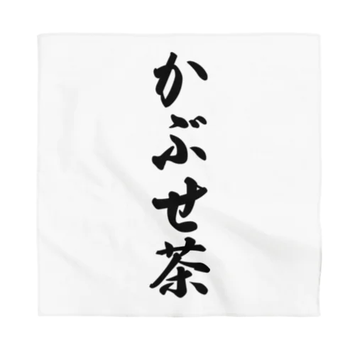 かぶせ茶 Bandana
