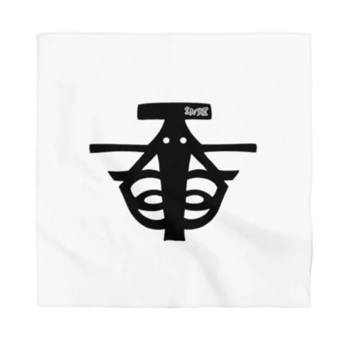 "INJE"シリーズの『RYUGA』 Bandana