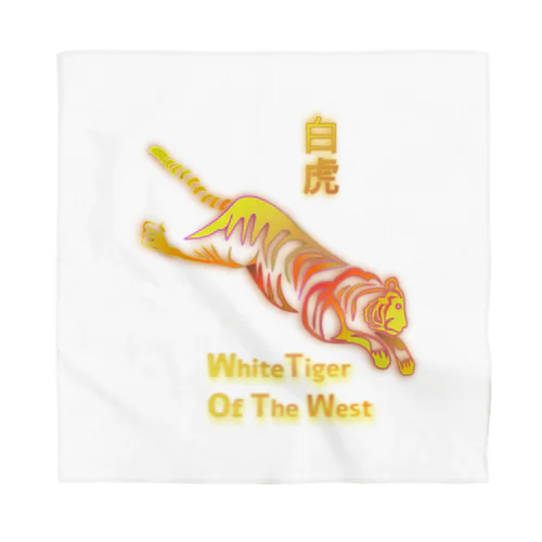 白虎（White Tiger）H.T. Bandana