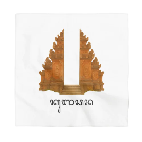旅するクンチャナ Bandana
