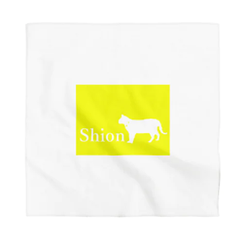 00 2026 2025 WORLD TOP NEWS OFFICIAL #非公開 #限定 #美女モデル #人気ランキング #ランキング #招待ブランド #人気動画 #ランキングまとめ #会員制クラブ #人気ニュースランキング shion.co FREE MOVIE TV MOST FAMOUS MODEL ARTIST 21 ART BEST SELLER USA #مزاد #ranking #渋谷 #売れ筋 #核シェルタ #fff #世界の全ての命の為に #روائعالعالم #©シュナイゼル Bandana