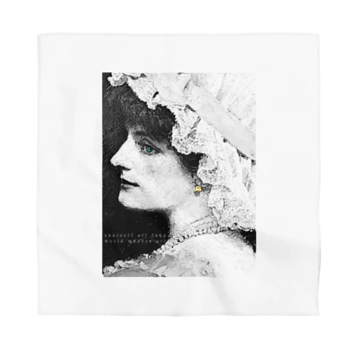 00 2056 2025 WORLD TOP NEWS #非公開 #限定 #美女モデル #人気ユーチューバーランキング #絵画ランキング #招待制ブランド #人気動画 #まとめ #通販 #ニュースランキング ©shion.co FREE MOVIE TV MOST FAMOUS MODEL ARTIST 21 ART BEST SELLER USA #مزاد #ranking #スズリ様専用 #売れ筋 #核シェルタ #fff #世界の全ての命の為に #روائعالعالم #©シュナイゼル Bandana