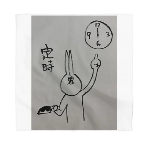 定時に帰りたいゆるうさ Bandana