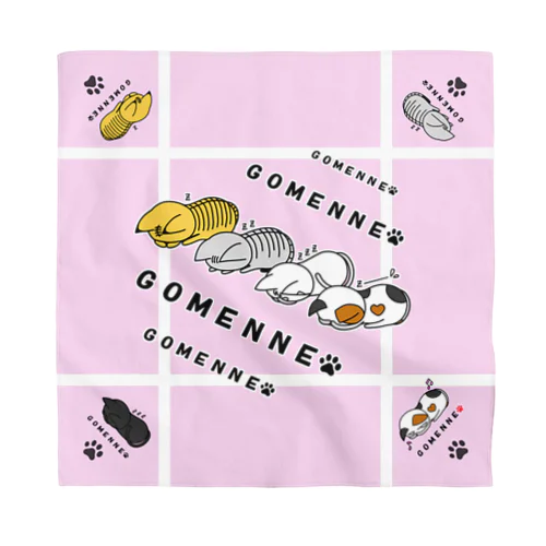 ごめん寝＊ピンク Bandana