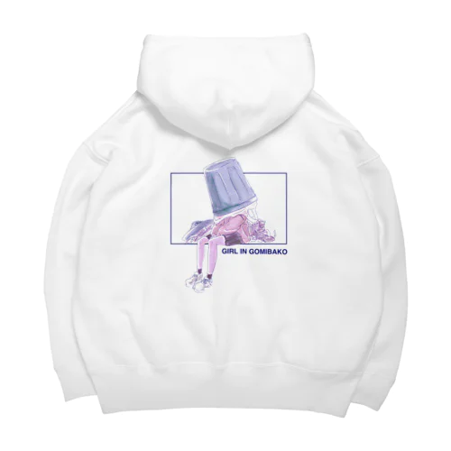 ゴミ箱に入りたい女の子 Big Hoodie