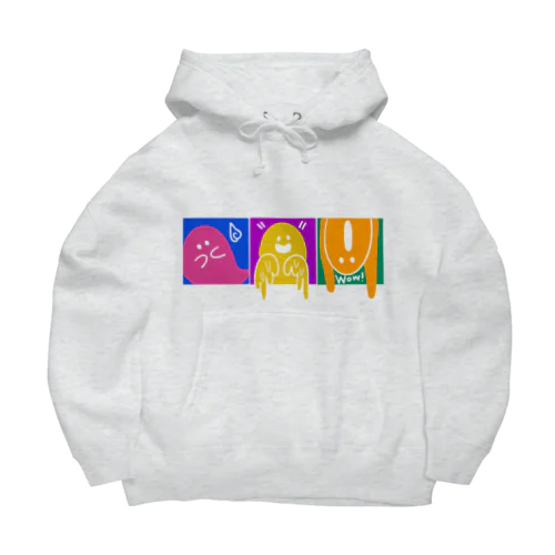 愉快でカラフルなおばけ達 Big Hoodie