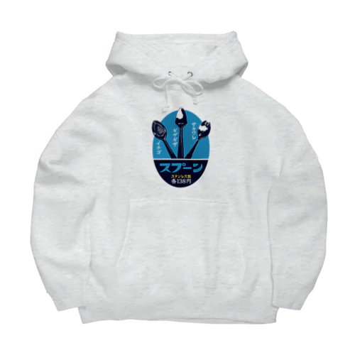 レトロスプーン Big Hoodie
