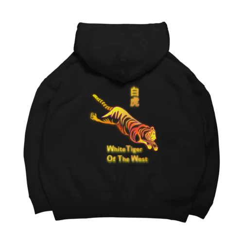 白虎（White Tiger）H.T. Big Hoodie