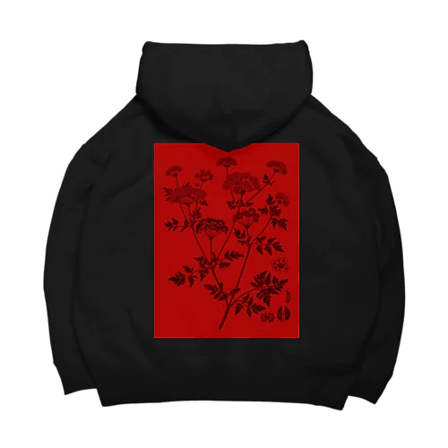 赤毒人参 Big Hoodie