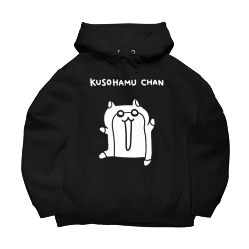 りおちゃん」ビッグシルエットパーカーの通販 ∞ SUZURI（スズリ）