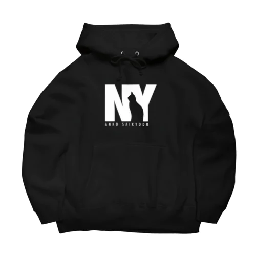 NY風にゃんこ最強道 Big Hoodie