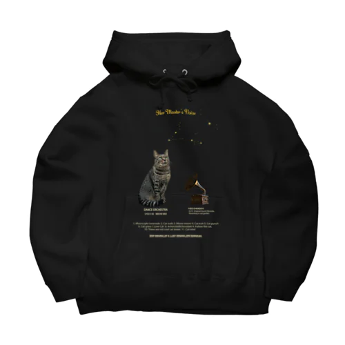 猫の調べ Big Hoodie