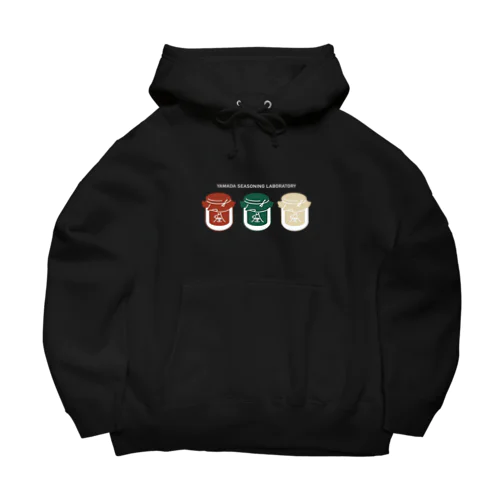 山田調味料研究所パーカー（A) Big Hoodie