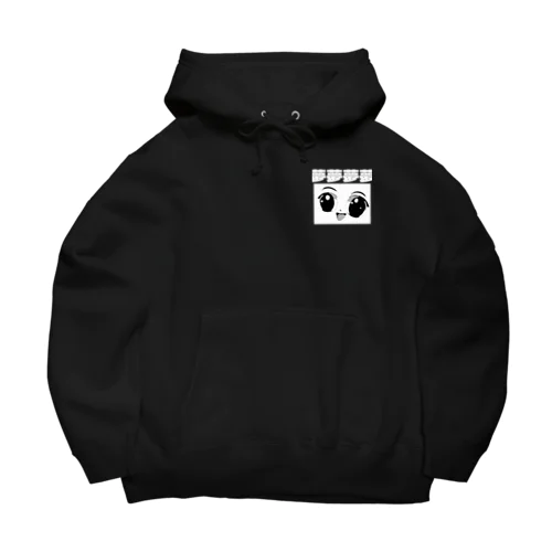 一皮一枚 Big Hoodie