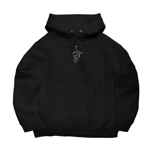 shhs logo whiteline Big Hoodie