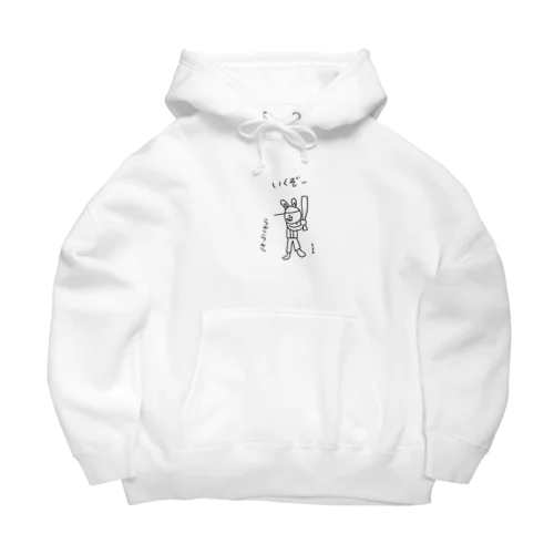 ソフトボールうさうさ Big Hoodie