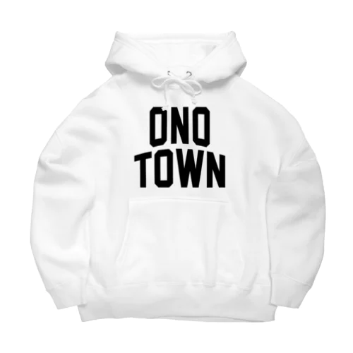 大野町 ONO TOWN Big Hoodie