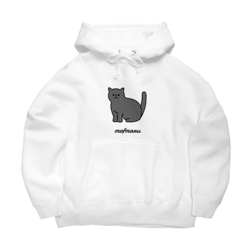 もふまる Big Hoodie