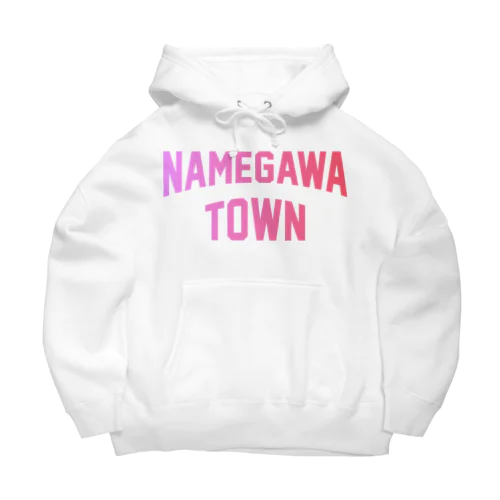 滑川町 NAMEGAWA TOWN Big Hoodie