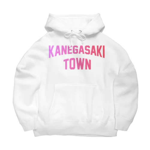 金ケ崎町 KANEGASAKI TOWN Big Hoodie