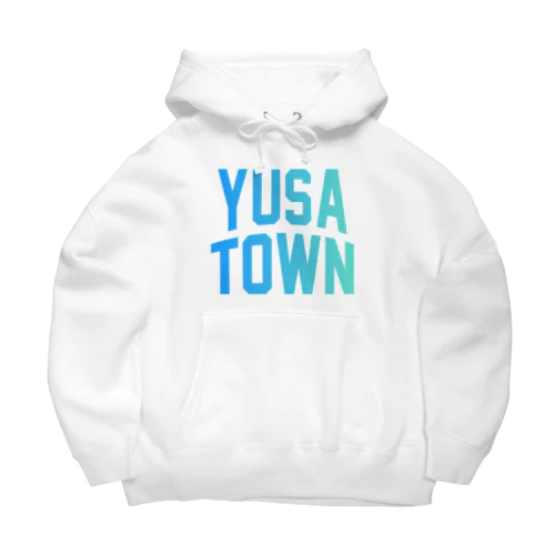 遊佐町 YUSA TOWN Big Hoodie