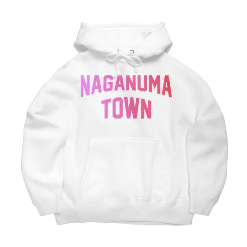 長沼町 NAGANUMA TOWN Big Hoodie
