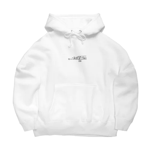 二次方程式の解の公式 Big Hoodie