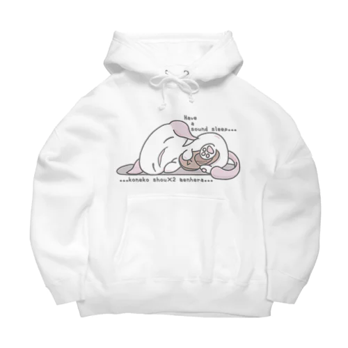 「…すやあ…」 Big Hoodie