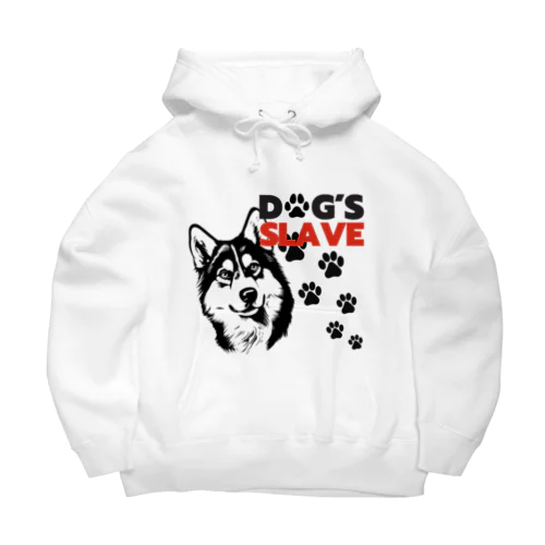 飼い主は愛犬の言いなり Big Hoodie