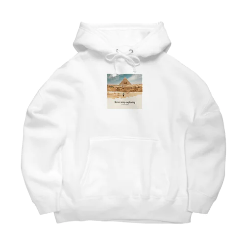 TRIP-旅行 Big Hoodie