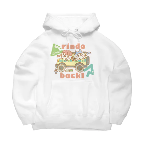 必殺ワザ！林道バック(橙色) Big Hoodie