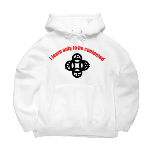 吾唯足知h.t.ショルダーアーチ黒・赤英語 Big Hoodie