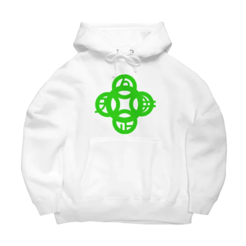 吾唯足知（吾唯足りるを知る。）緑・マークのみ Big Hoodie