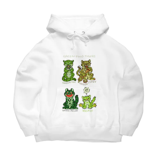 Green Food Tigers Big Hoodie