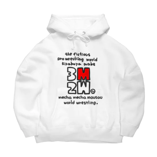 3ｍ2ｗロゴのやつ。 Big Hoodie