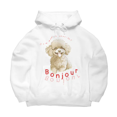 ボンジュドッグred Big Hoodie